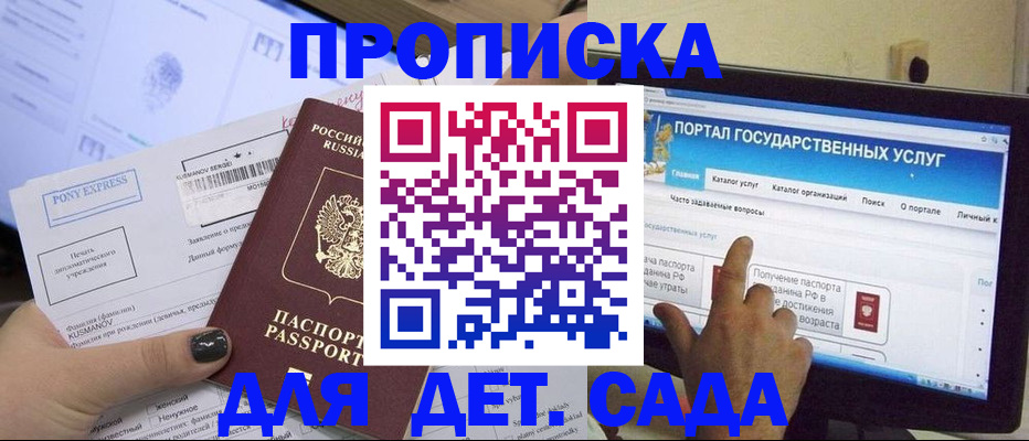 форма 3 в Осе